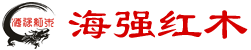 尊龙官方网站红木