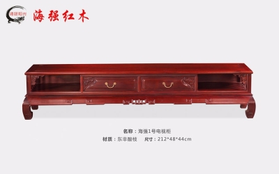 尊龙官方网站1号电视柜